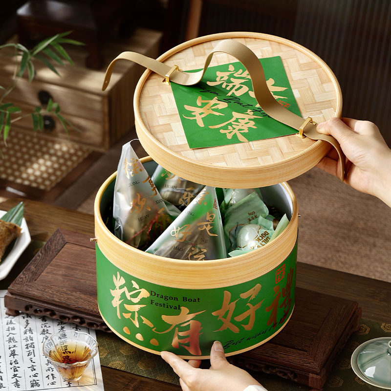 粽子包装盒外空硬端午新款礼品物高档端手提茶叶蒸笼圆形重复使用