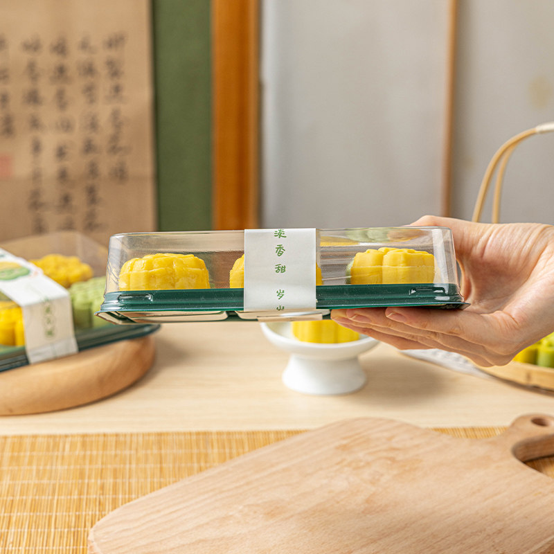 6粒装透明吸塑绿豆糕盒点心盒