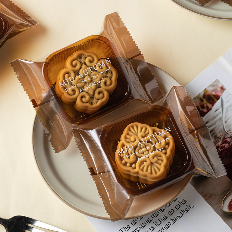2025中秋月饼包装袋机封袋高档中秋节包装盒袋子底托内托50g100g,厨房/烹饪用具,点心包装盒/包装袋,淘宝优惠券,粉丝福利购,淘宝优惠卷