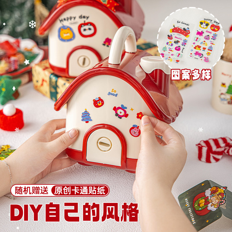 新款零食罐储蓄罐存儿童男女孩高颜值小房子创意送礼物生日手提