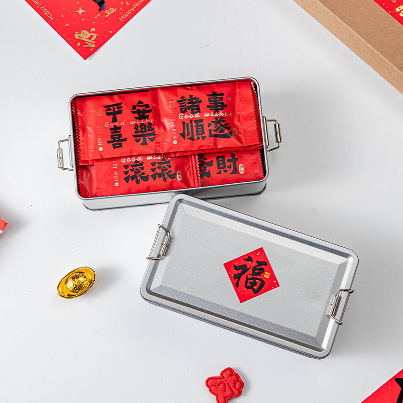 新年曲奇饼干包装盒烘焙糖果盒子