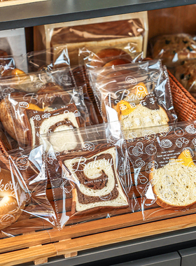 面包包装袋烘焙食品级自封吐司分装碱水结司康单独打包贝果一次性