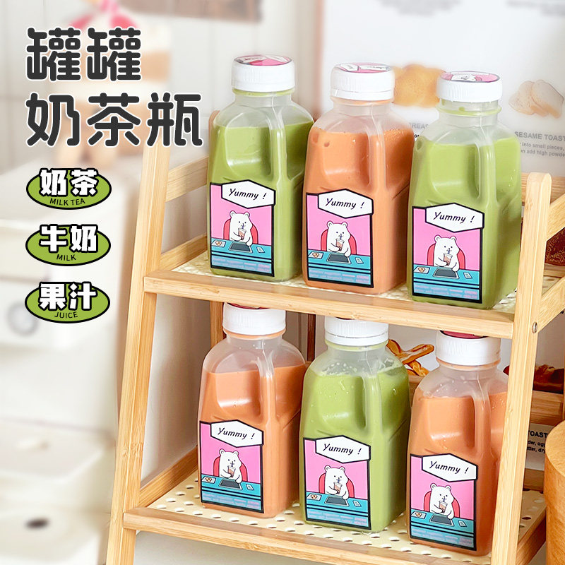 奶茶瓶网红食品级2025新款宽口密封瓶一次性果汁瓶方形手提带盖