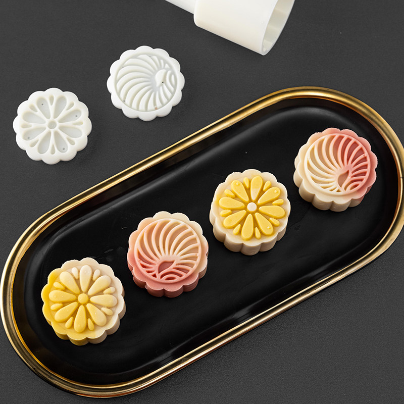 月饼模具 小雏菊手压式家用模型印具绿豆糕冰皮糕点压花烘焙模具