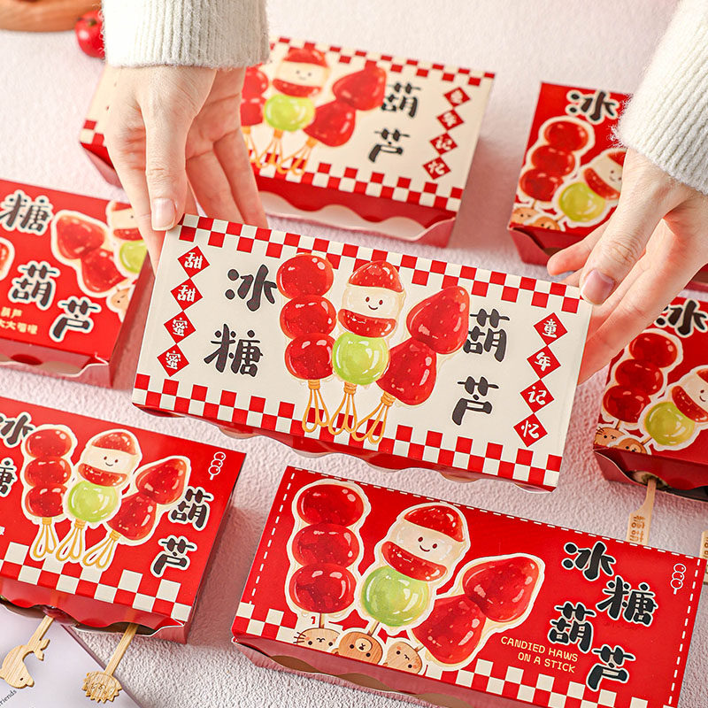 冰糖葫芦包装盒迷你独立专用家商工具烘焙子网红创意摆摊制作材料,厨房/烹饪用具,点心包装盒/包装袋,淘宝优惠券,粉丝福利购,淘宝优惠卷