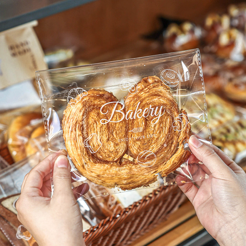 蝴蝶酥包装袋烘焙食品级司康一次性自封吐司分装单独打包贝果面包,厨房/烹饪用具,点心包装盒/包装袋,淘宝优惠券,粉丝福利购,淘宝优惠卷