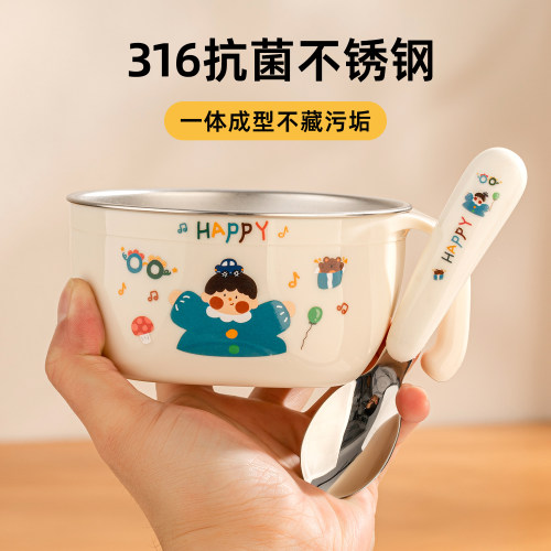 316不锈钢儿童碗个人专用汤碗