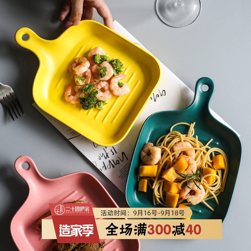 北欧陶瓷烤盘子创意带手柄烤箱烘焙焗饭烤盘子家用网红菜盘餐盘子