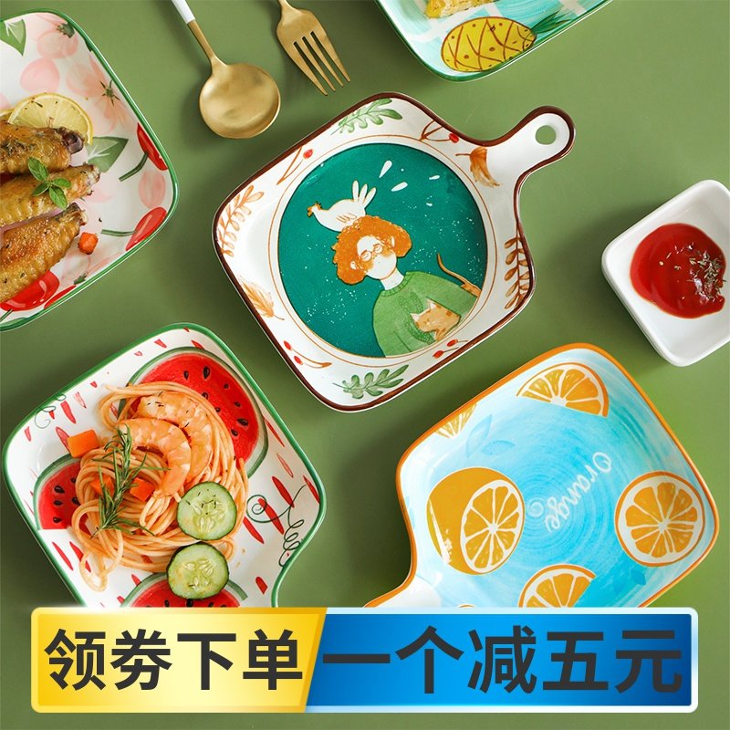Creative and lovely home ins baking plate fruit dish