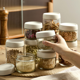 玻璃密封罐食品级厨房陈皮茶叶五谷杂粮香料收纳盒分装瓶储物罐子