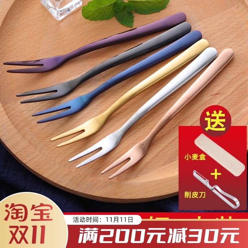 叉装西餐叉欧式创意叉子签甜品叉叉