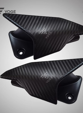 隆鑫无极250GS-3-I 250RR原装竞技版左右定风翼安装座 支架面板