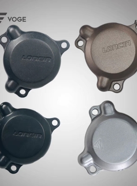 LX300无极机车VOGE300R RR AC DS GY机油滤滤芯盖机油格盖