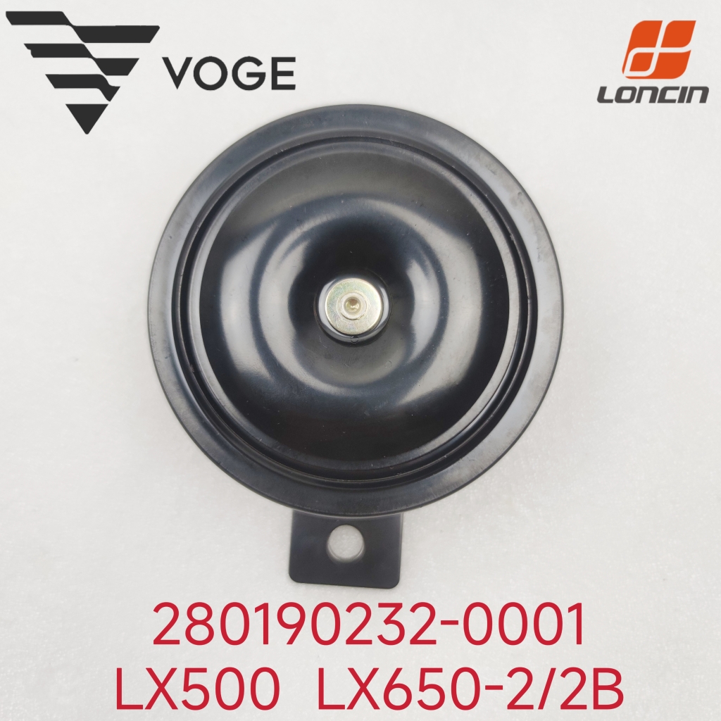 无极250300500525喇叭