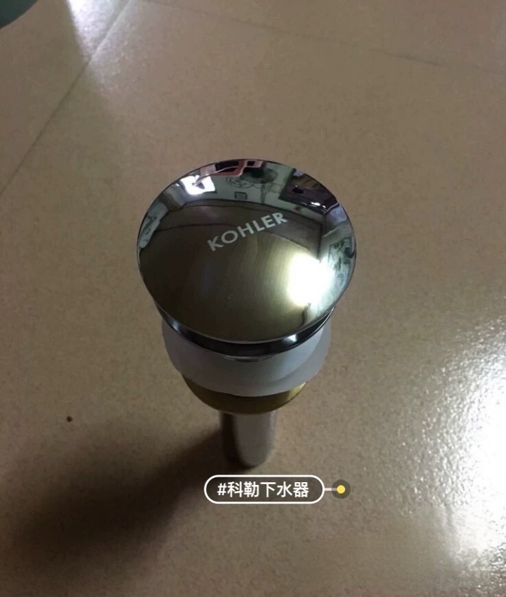 科勒平替弹跳下水面盆艺术盆下水器,家装主材,下水器,淘宝优惠券,粉丝福利购,淘宝优惠卷