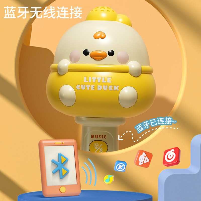 儿童早教话筒唱歌机卡拉ok无线蓝