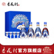 375ml 山西汾酒杏花村酒 55度青花40 4瓶纯粮食礼盒送礼白酒
