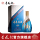 山西杏花村汾酒53度官方旗舰店青花30西藏文创500ml清香型白酒