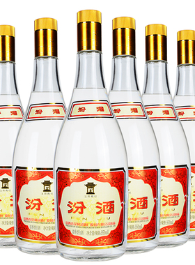 山西杏花村汾酒55度将军汾950ml*6瓶黄盖清香型高度白酒正品