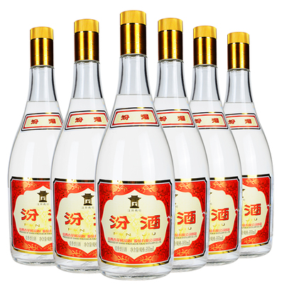 山西杏花村汾酒55度将军汾950ml*6瓶黄盖清香型高度白酒正品