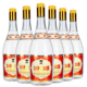 山西杏花村汾酒55度将军汾950ml 6瓶黄盖清香型高度白酒正品