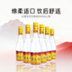 山西汾酒42度金标杏花村酒450ml 6瓶口粮酒纯粮食酿造白酒