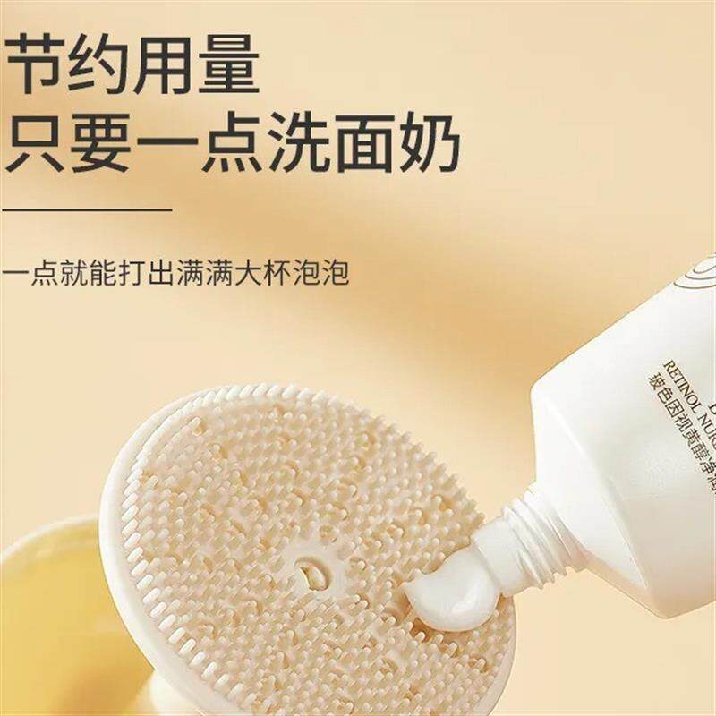 便携家用洗面奶打泡器起泡器洁面乳洗脸洗发水沐浴露泡沫发