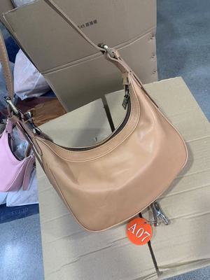 孤品/小号月牙包～A07（尺寸：25X16X7cm仅供参考）