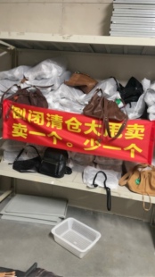 99.9元 HOBO  不包邮   拍下退货退款拉黑