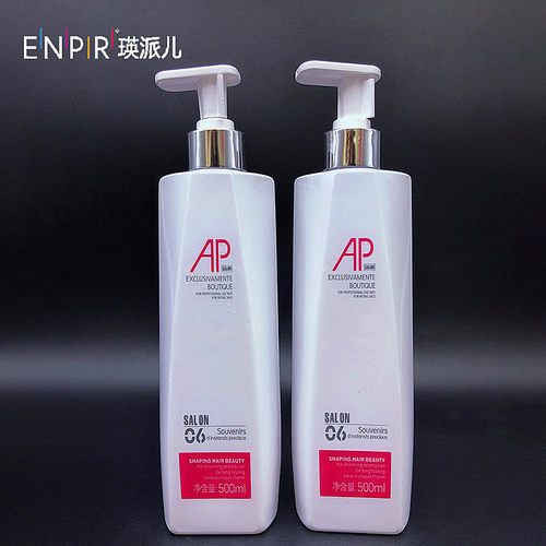 AP修复受损发质胶原蛋白修护霜