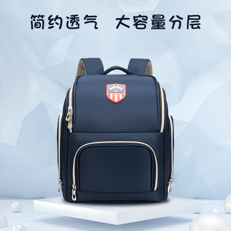 熊孩子2-6周岁儿童可定制双肩包