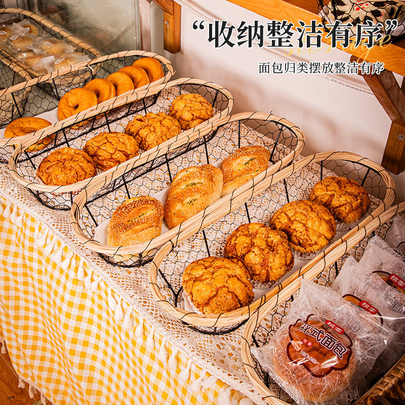 烘焙托盘藤编收纳筐圆形面包店展示框陈列篮点心水果篮陈列家用,收纳整理,其他收纳篮,淘宝优惠券,粉丝福利购,淘宝优惠卷
