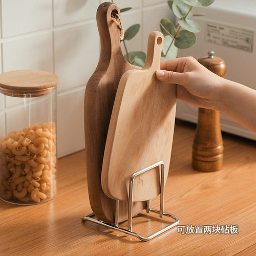 加粗不锈钢菜板锅盖收纳架