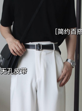 TIER YARD ins韩版裤带懒人免打孔腰带男女通用简约无孔皮带真皮