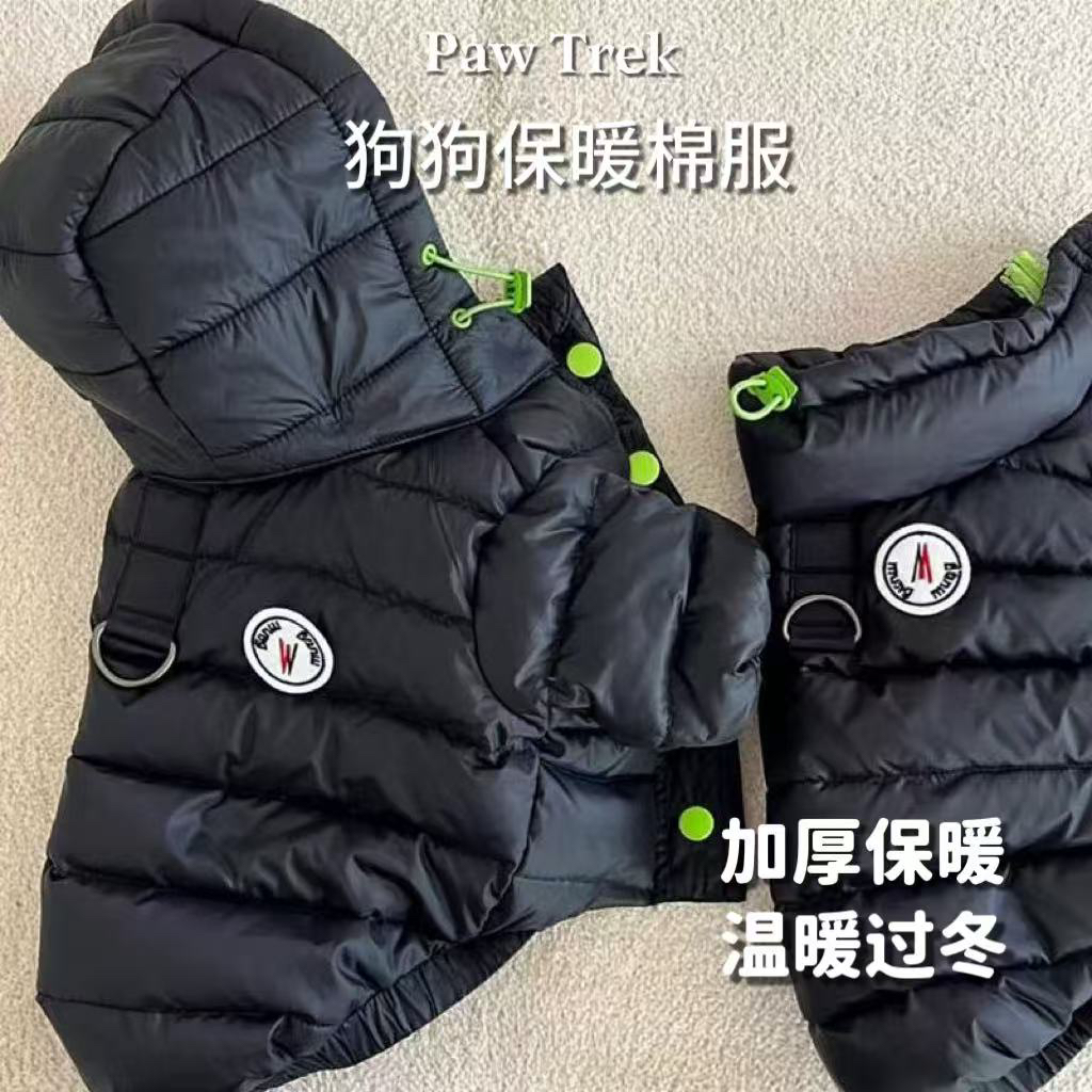 法国PawTrek宠物狗狗加厚保暖棉衣服秋冬季防寒泰迪比熊小型犬