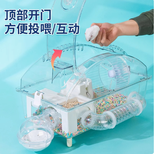 透明仓鼠笼子双层大码四季通用
