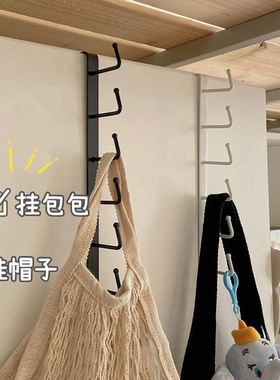 创意挂钩壁挂衣帽钩挂书包神器学生宿舍多功能收纳连排整理置物架