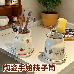 家用陶瓷筷子勺子收纳盒桶台面筷子筒沥水防霉抗菌厨房筷笼置物架