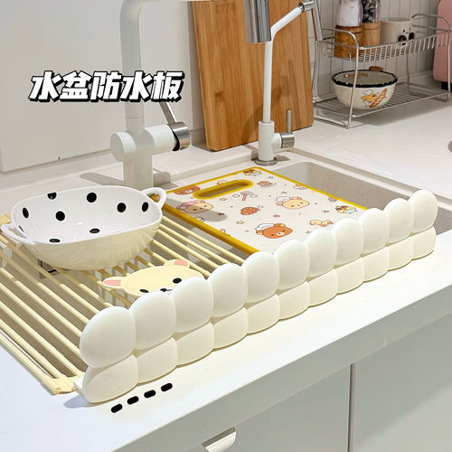 厨房水槽硅胶加长防溅挡水板
