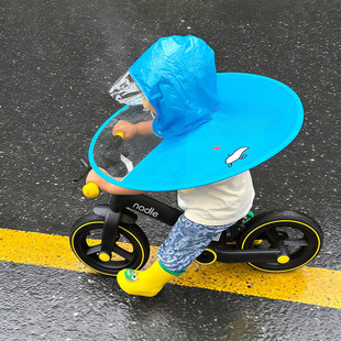 儿童飞碟雨衣幼儿园防暴雨雨具头戴斗篷式雨帽宝宝新款便携雨披