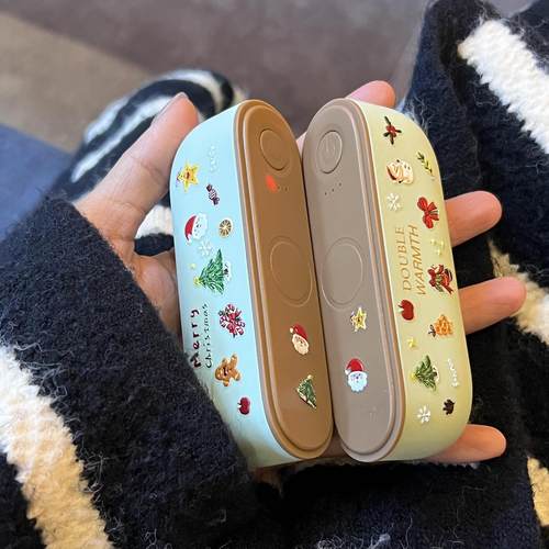 磁吸充电分离式暖手宝