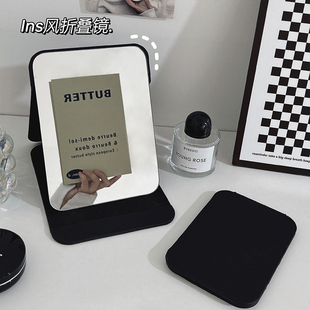 专用办公室桌面台式 ins风镜子男士 可立男生大学生宿舍折叠化妆镜