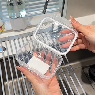 冰箱密封冷冻保鲜盒食品级大容量透明整理盒冻肉果蔬收纳分装盒子