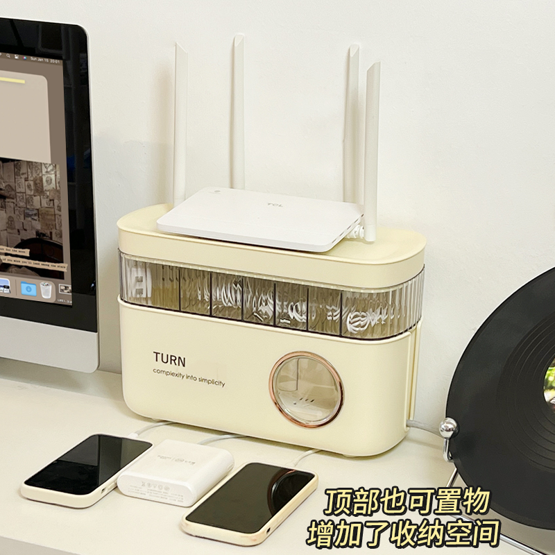 桌面插座光猫机顶盒收纳