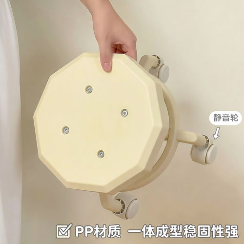 静音万向轮小凳子承重强换鞋凳
