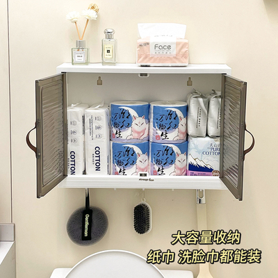 卫生间马桶上方置物架