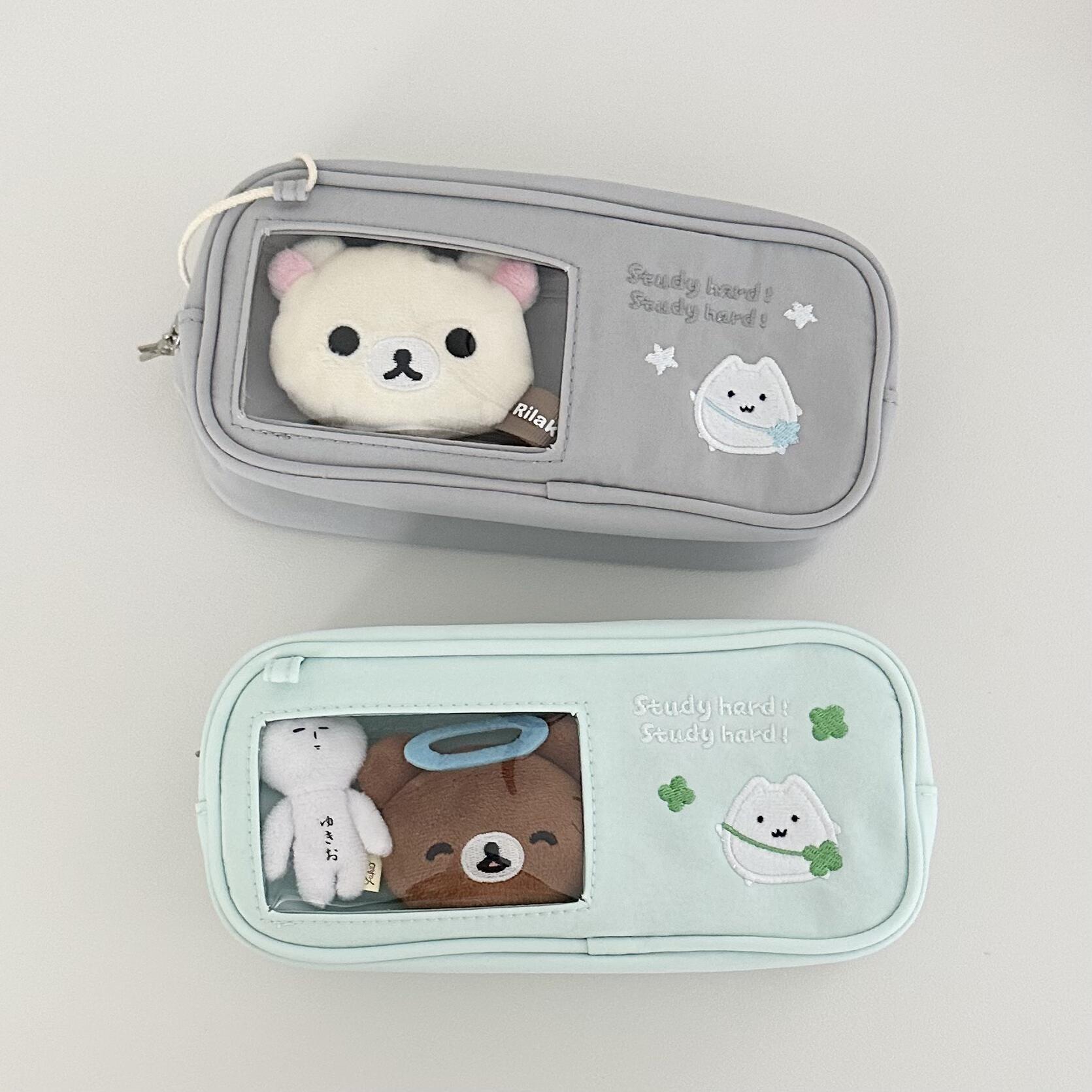 薄荷绿四叶草痛包笔袋