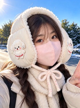 可爱毛绒耳罩女冬季护耳保暖神器