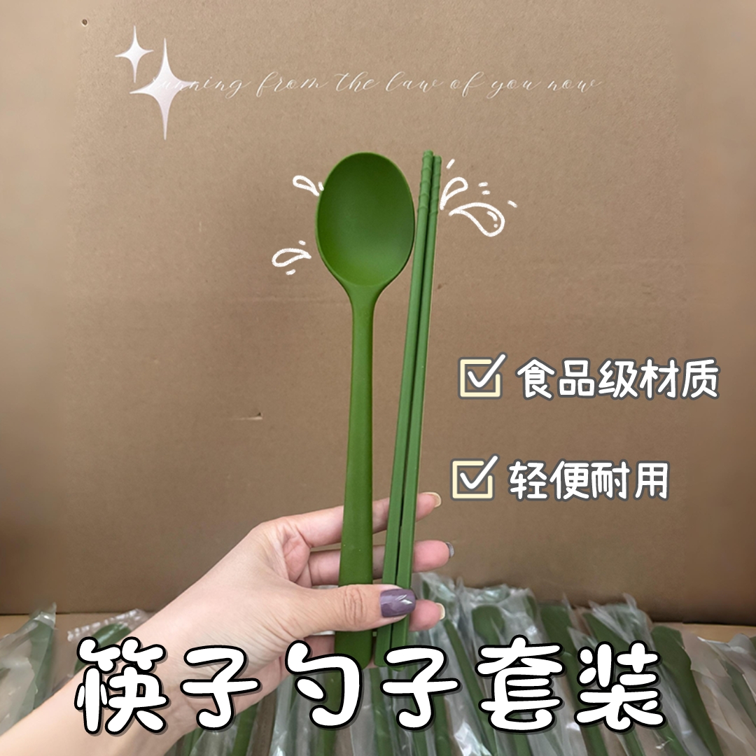 硅胶食品级耐高温筷子