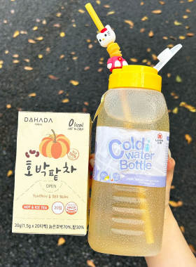 夏天食品级大容量冷泡杯